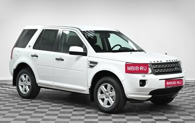 Land Rover Freelander II рестайлинг 2, 2012 год, 1 369 000 рублей, 1 фотография