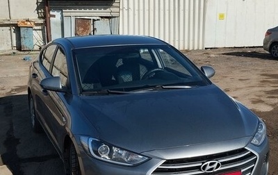 Hyundai Elantra VI рестайлинг, 2018 год, 1 550 000 рублей, 1 фотография