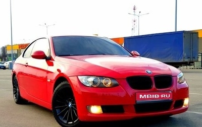 BMW 3 серия, 2009 год, 1 230 000 рублей, 1 фотография