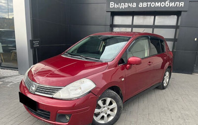 Nissan Tiida, 2007 год, 549 000 рублей, 1 фотография