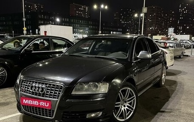Audi S8, 2009 год, 1 250 000 рублей, 1 фотография