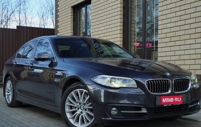 BMW 5 серия, 2013 год, 2 799 900 рублей, 1 фотография
