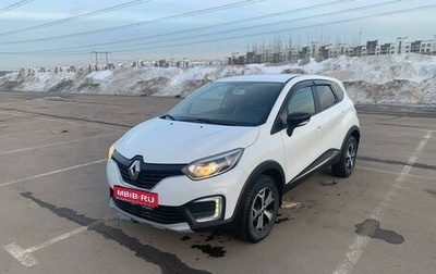 Renault Kaptur I рестайлинг, 2018 год, 1 360 000 рублей, 1 фотография