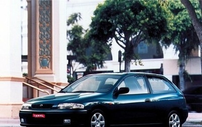 Mazda 323, 1997 год, 230 000 рублей, 1 фотография