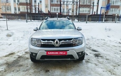 Renault Duster I рестайлинг, 2016 год, 1 150 000 рублей, 1 фотография