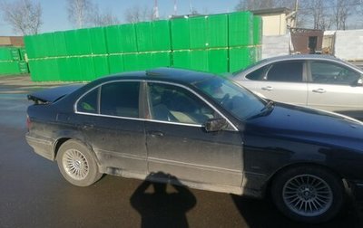 BMW 5 серия, 2000 год, 480 000 рублей, 1 фотография