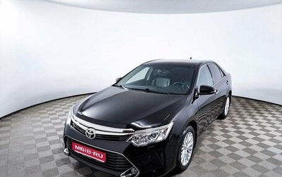 Toyota Camry, 2016 год, 2 536 000 рублей, 1 фотография