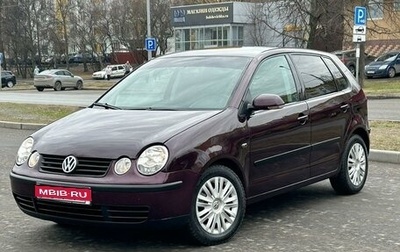 Volkswagen Polo IV рестайлинг, 2002 год, 425 000 рублей, 1 фотография