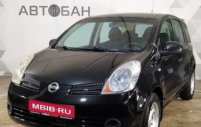 Nissan Note II рестайлинг, 2008 год, 545 999 рублей, 1 фотография