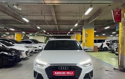 Audi A4, 2020 год, 3 300 000 рублей, 1 фотография