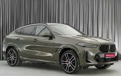 BMW X6, 2023 год, 14 390 000 рублей, 1 фотография