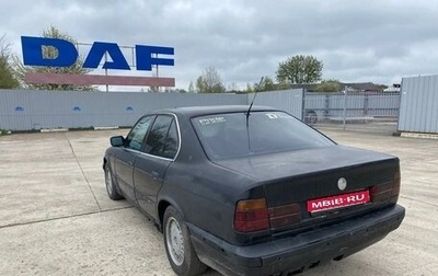 BMW 5 серия, 1989 год, 103 000 рублей, 1 фотография