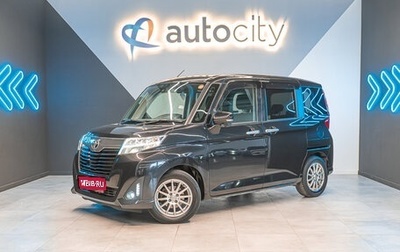 Toyota Roomy I, 2018 год, 1 299 000 рублей, 1 фотография