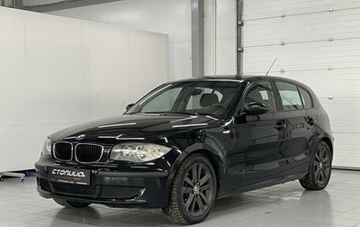 BMW 1 серия, 2009 год, 819 000 рублей, 1 фотография