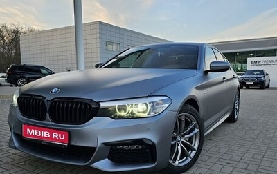BMW 5 серия, 2020 год, 4 250 000 рублей, 1 фотография