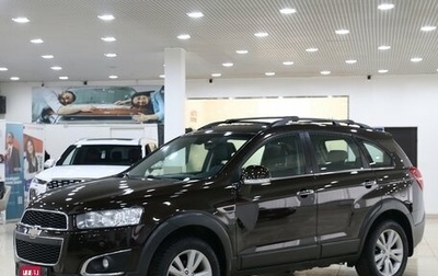Chevrolet Captiva I, 2015 год, 1 299 000 рублей, 1 фотография