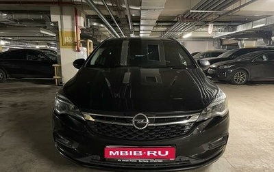 Opel Astra K, 2019 год, 1 580 000 рублей, 1 фотография