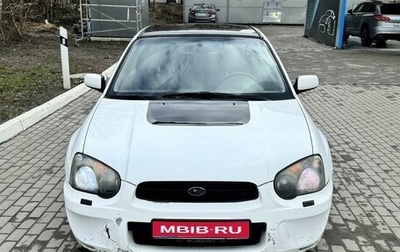 Subaru Impreza III, 2003 год, 450 000 рублей, 1 фотография