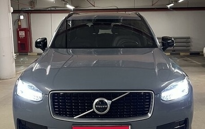 Volvo XC90 II рестайлинг, 2020 год, 7 200 000 рублей, 1 фотография
