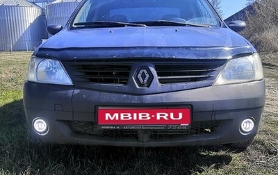 Renault Logan I, 2006 год, 279 999 рублей, 1 фотография