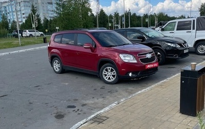 Chevrolet Orlando I, 2013 год, 1 300 000 рублей, 1 фотография