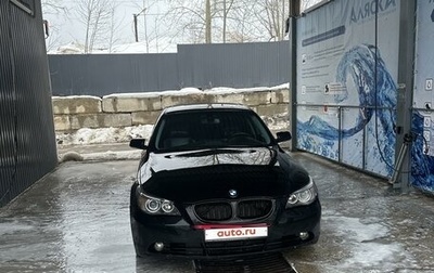 BMW 5 серия, 2006 год, 938 000 рублей, 1 фотография