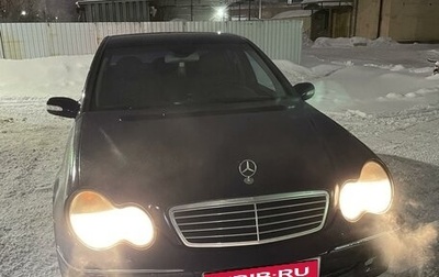 Mercedes-Benz C-Класс, 2000 год, 430 000 рублей, 1 фотография