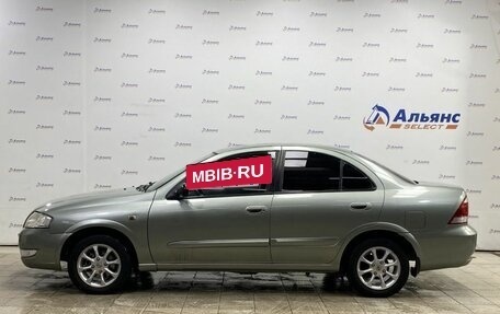 Nissan Almera Classic, 2006 год, 559 000 рублей, 6 фотография