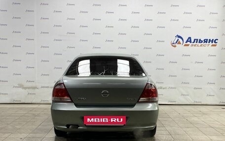 Nissan Almera Classic, 2006 год, 559 000 рублей, 4 фотография