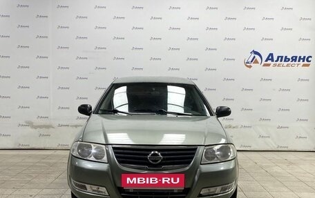 Nissan Almera Classic, 2006 год, 559 000 рублей, 8 фотография