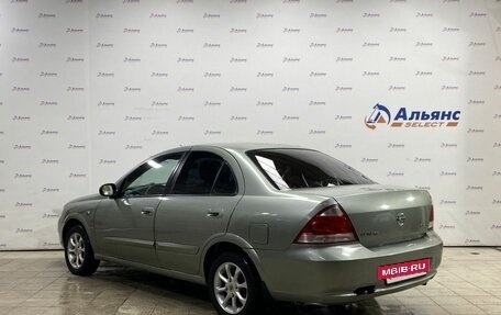 Nissan Almera Classic, 2006 год, 559 000 рублей, 5 фотография