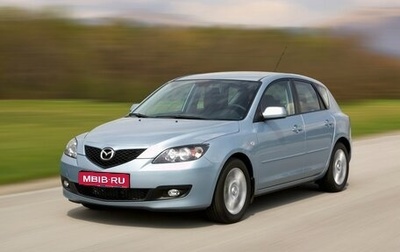 Mazda 3, 2008 год, 860 000 рублей, 1 фотография