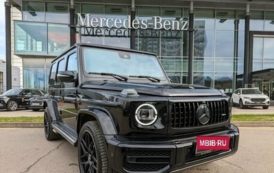 Mercedes-Benz G-Класс W463 рестайлинг _iii, 2020 год, 19 000 000 рублей, 1 фотография