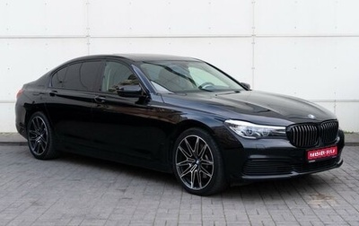 BMW 7 серия, 2017 год, 4 375 000 рублей, 1 фотография