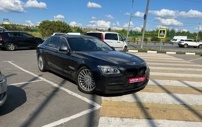 BMW 7 серия, 2008 год, 2 050 000 рублей, 1 фотография