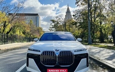 BMW 7 серия, 2023 год, 20 000 000 рублей, 1 фотография