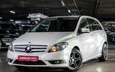 Mercedes-Benz B-Класс, 2013 год, 1 366 000 рублей, 1 фотография