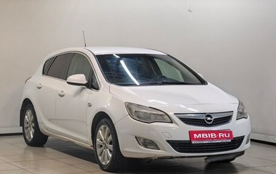 Opel Astra J, 2011 год, 637 000 рублей, 1 фотография