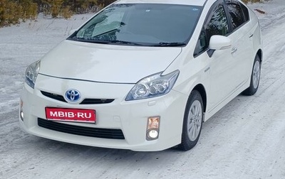 Toyota Prius, 2011 год, 1 140 000 рублей, 1 фотография