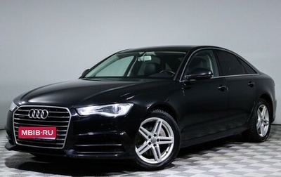 Audi A6, 2016 год, 2 845 000 рублей, 1 фотография
