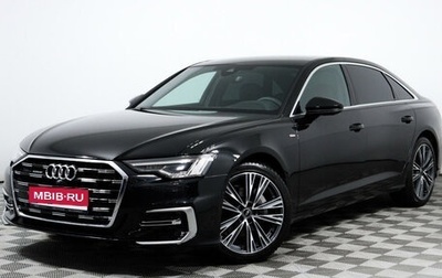 Audi A6, 2023 год, 6 770 000 рублей, 1 фотография