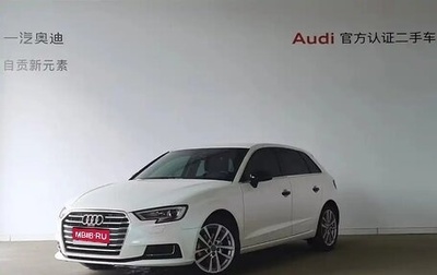 Audi A3, 2020 год, 1 840 000 рублей, 1 фотография