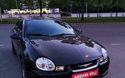 Dodge Neon II, 2003 год, 320 000 рублей, 1 фотография