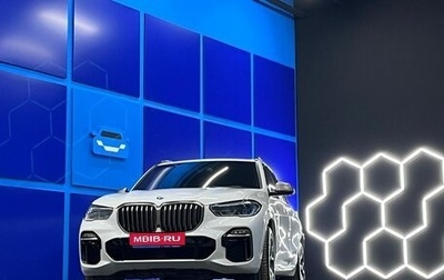 BMW X5, 2019 год, 6 990 000 рублей, 1 фотография