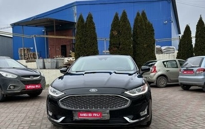 Ford Fusion (North America) II, 2019 год, 1 900 000 рублей, 1 фотография