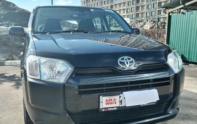 Toyota Probox I, 2019 год, 1 250 000 рублей, 1 фотография