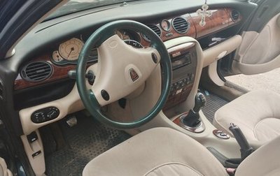 Land Rover 75, 2002 год, 310 000 рублей, 1 фотография