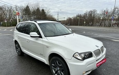 BMW X3, 2010 год, 1 749 000 рублей, 1 фотография