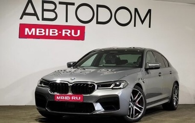 BMW M5, 2023 год, 15 099 000 рублей, 1 фотография