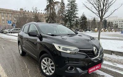Renault Kadjar I рестайлинг, 2018 год, 1 839 000 рублей, 1 фотография